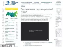 Sites similar to ceut.ru
