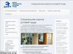 Sites similar to ceut.spb.ru
