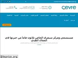 Sites similar to cevrecenter.com