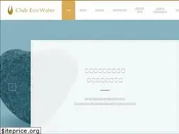 Sites similar to cew.jp