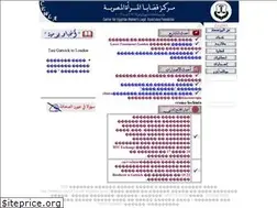 Sites similar to cewla.org