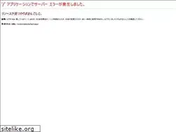 Sites similar to cextension.jp