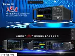 Sites similar to ceyear.com