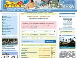 Sites similar to ceyl.ru
