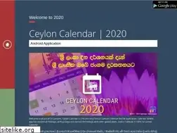 Sites similar to ceyloncalendar.ceylonapz.com