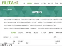 Sites similar to ceyy.com