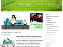 Sites similar to cezan.ru