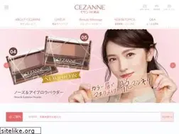 Sites similar to cezanne.co.jp