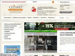 Sites similar to cezares-shop.ru