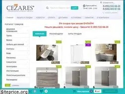 Sites similar to cezares.ru