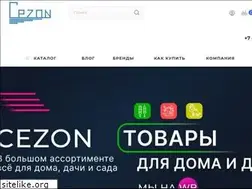 Sites similar to cezon.ru