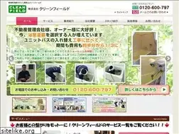 Sites similar to cf-5.com