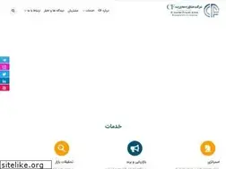 Sites similar to cf-company.com
