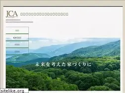 Sites similar to cf-eco.jp