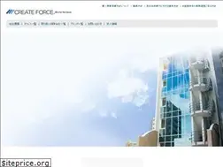 Sites similar to cf-g.co.jp