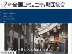Sites similar to cf-japan.org