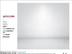 Sites similar to cf-lights.com