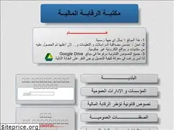 Sites similar to cf-maktaba.net