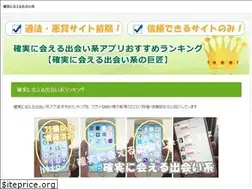 Sites similar to cf-network.jp