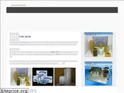 Sites similar to cf-package.com.tw