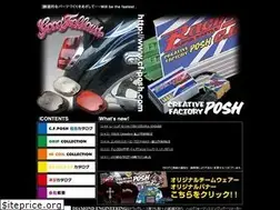 Sites similar to cf-posh.com