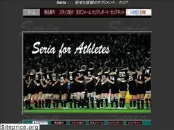 Sites similar to cf-seria.com