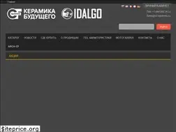 Sites similar to cf-systems.ru