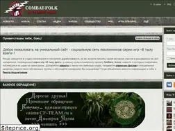 Sites similar to cf-team.ru