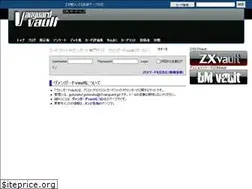 Sites similar to cf-vanguard.jp