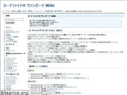 Sites similar to cf-vanguard.net
