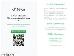 Sites similar to cf168.cn