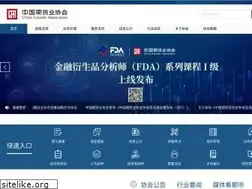 Sites similar to cfachina.org