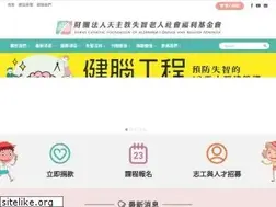Sites similar to cfad.org.tw