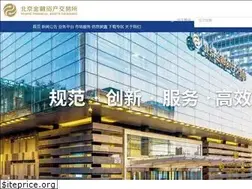Sites similar to cfae.cn