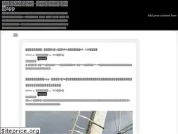 Sites similar to cfalocal.com