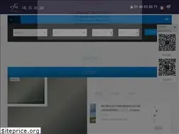 Sites similar to cfavoyages.net