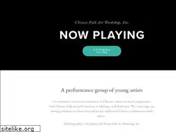Sites similar to cfawboston.org