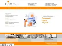 Sites similar to cfb.ru