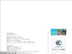 Sites similar to cfc-eng.com