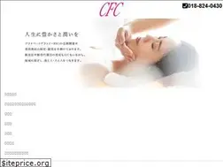 Sites similar to cfc-group.net