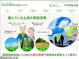 Sites similar to cfc-yamakou.co.jp