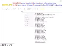 Sites similar to cfc.kr