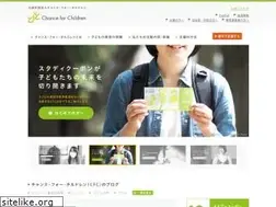 Sites similar to cfc.or.jp
