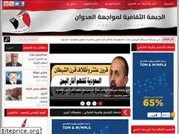 Sites similar to cfca-ye.com