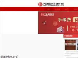 Sites similar to cfcah.com