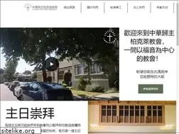 Sites similar to cfcberkeley.org