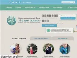 Sites similar to cfcf.ru