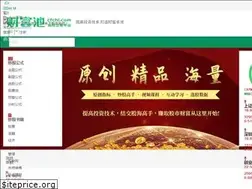 Sites similar to cfchi.com