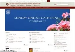 Sites similar to cfcindia.com