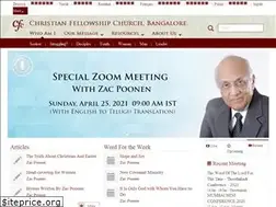 Sites similar to cfcindia.org